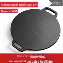 Cast Iron Flat Griddle Pan