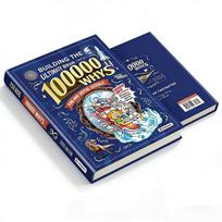 100000 Kodėl: Statykite geriausias smegenis vaikams Angliška versija Linksmas mokslo animacinis knyga Vaikų ankstyvoji edukacija Stem Mokymasis 1pcs