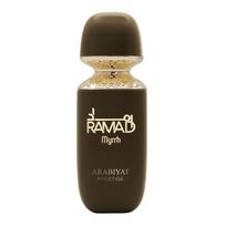 Arabiyat Prestige Ramad Myrrh Eau de Parfum 100ml
