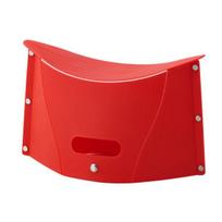 Portable Folding Stool Ultra-Thin Outdoor Plastic Camping Chair Multi-functional Shopping Handbag for Hiking Picnic Camping