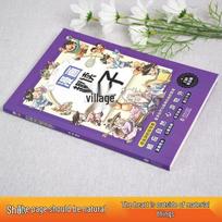 Zhuangzi Complete Works: Children's Comic Edition for Elementary Students