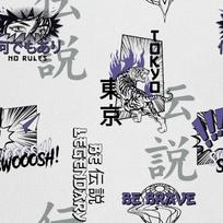 Outdoor Dekostoffe Oxford - Motiv Manga-Comic