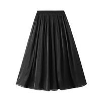 Tulle Skirts for Women A Line Fairy Tiered Skirt Midi High Elastic Waist Long Skirt Layered Flowy Swing Tutu Skirt Women's Mesh High Waist Maxi Skirts One size