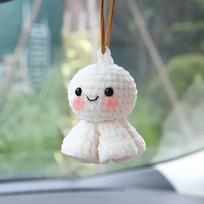 Cute Plush Sunny Doll Car Hanging Pendant Mirror Ornaments Plush Crochet Safe Driving Amulets Interior Decorations Girls Amagi
