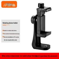 Teleprompter Smartphone Clip