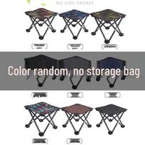 Portable Folding Fishing Stool - Outdoor Small Square for Camping or Art Sketching.