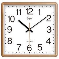 Compas Silent Rectangular Quartz Wall Clock