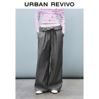 UR2026 Women's Contrast Lace Trim Wide-Leg Pants XS