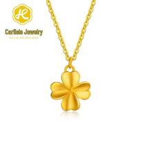Shuibei 999 Fine Gold 3D Four-Leaf Clover Pendant Necklace for Women Pendant Only