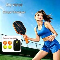 Jie Mai T700 Carbon Fiber Pickleball Paddle Set