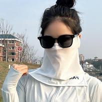 Luochi Sun Protection Ice Silk Full Face Mask - Unisex UV Neck Cover for Summer Driving