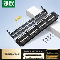 UGREEN Cat6 48-Port Gigabit Patch Panel