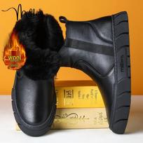 Millies Men's U1370 Wool Lined Snow Boots 42