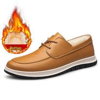 Stylish Men's Plus Size Fleece Leather Shoes: Lightweight, Lace-up, All-Season Casual Footwear 45