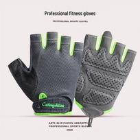 Men's and Women's Breathable Half-Finger Fitness Gloves: Non-Slip, Wear-Resistant, Anti-Callus for Weightlifting and Pull-Ups. S for small women's hands