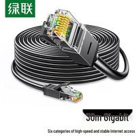UGREEN Cat6 Gigabit Ethernet Patch Cable