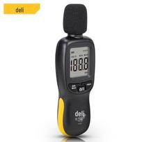 Deli Handheld High-Precision Decibel Meter (CN version)
