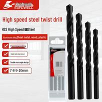 Kraftwelle HSS Twist Drill Bit Set