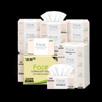 C&S Pink Face Wettable Facial Tissues