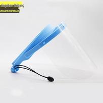 Jingzhou Shibang Anti-Splash Face Shield One Size