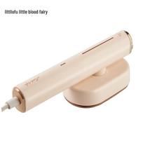 Konka Handheld Garment Steamer & Steam Iron CN plug (adapter included)