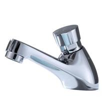 Luodeli Commercial Deck-Mounted Time-Delay Faucet