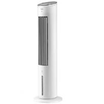 Midea Bladeless Tower Air Cooler with Humidifier CN plug (adapter included)