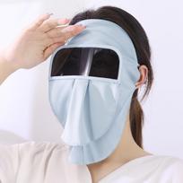 Summer Ice Silk Mask Face Mask Face Gini Mask Adjustable Sunscreen Mask  Cycling