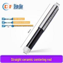Precision CNC Non-Magnetic Ceramic Edge Finder Straight Ceramic