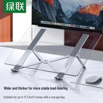 Ugreen Foldable Adjustable Laptop Stand