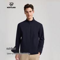NORTHLAND Men's Pure Softshell Jacket 175/78A