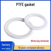 TANFU Sanitary Quick-Release PTFE Gasket Pack Φ25