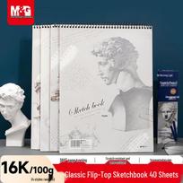 M&G 16K Sketchbook for Art & Drawing
