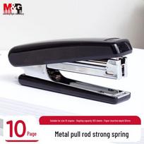 M&G #10 Metal Stapler with Built-in Remover