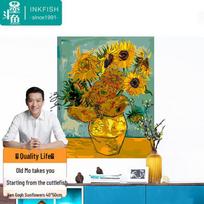 DIY Paint by Numbers Kit - Van Gogh Sunflowers