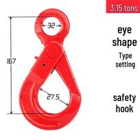 Hengdunda G80 Alloy Steel Eye-Type Swivel Lifting Hook