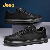 Jeep Men's Breathable Casual Sneakers 43