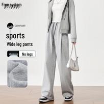Women's High-Waist Wide-Leg Drawstring Sweatpants L