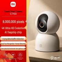 Xiaomi C700 4K 8MP 360° Smart Home Security Camera (CN version)
