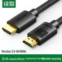 Ugreen HDMI 2.0 4K High-Speed Audio Video Cable