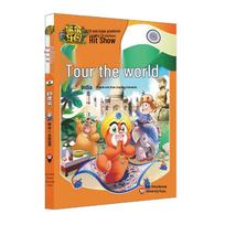 Bears Paradise: Around the World - India Adventure Book