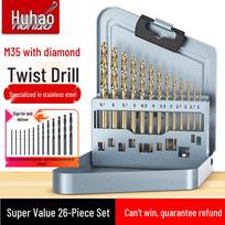 HUHAO M35 Cobalt Twist Drill Bit Set