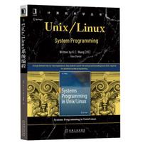 Unix/Linux System Programming Book