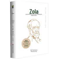Émile Zola: The Complete Biography