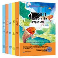 Happy Reading Bar: Grade 2 (Vol. 1) - Complete 5-Book Pinyin Illustrated Set