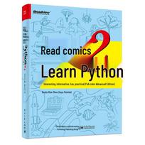 Learn Python 2 with Comics