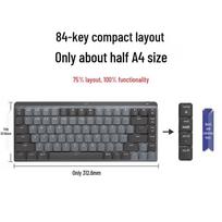 Logitech MX MECHANICAL Mini Wireless Mechanical Keyboard