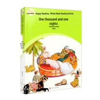 Happy Reading Bar: One Thousand and One Nights Book Series