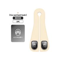 Car Headrest Purse Hook Seatback Bag Holder Storage Hanger For Citroen C5 C1 C2 C6 C4L DS3 DS4 DS5 C-Elysee Grand Berlingo