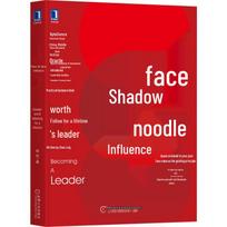 Face-to-Face Influence: Lifelong Leadership Principles